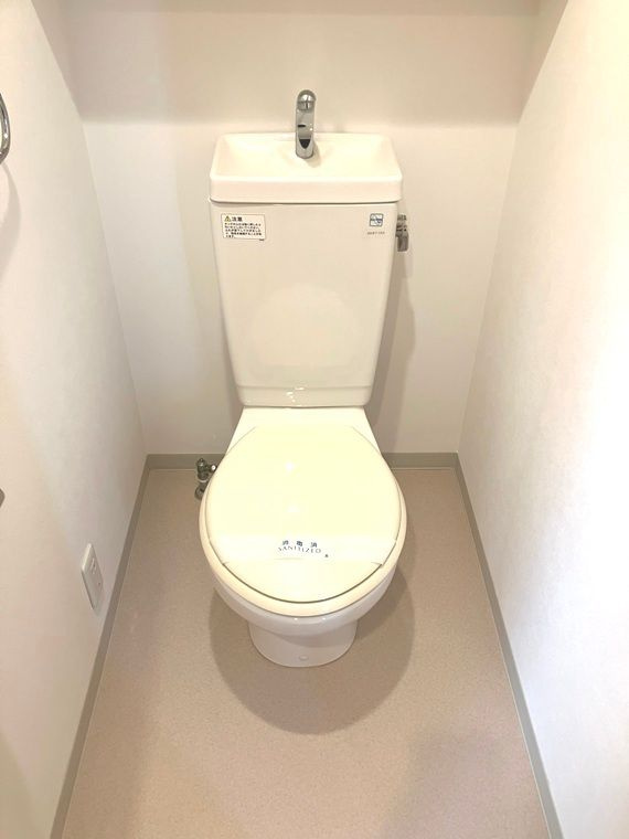 ローレルコート南柏のトイレ|ゆったりとした空間のトイレです