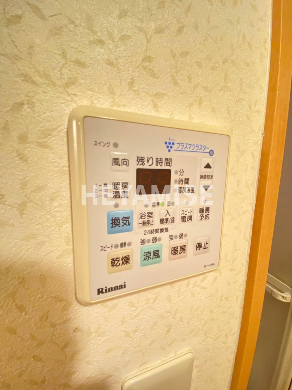 パレスリーガルの設備