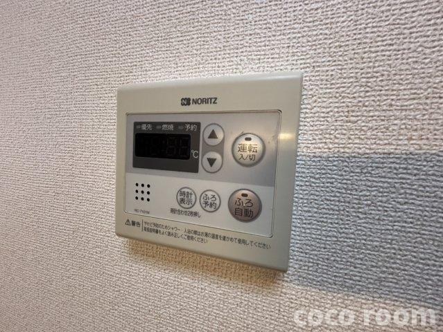 グランブル－２１の設備