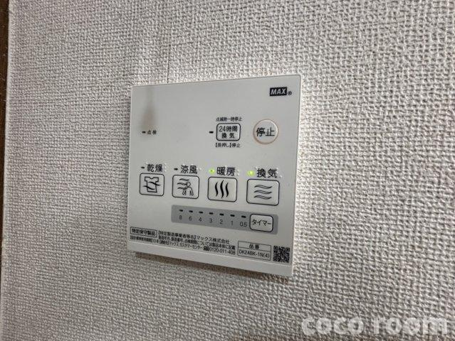 グランブル－２１の設備