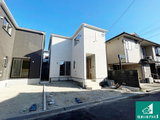 守山市下之郷　第2期　新築一戸建て