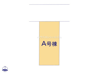 【区画図】 | 名古屋市南区天白町３丁目9-91【仲介手数料無料】新築一戸建て　A号棟