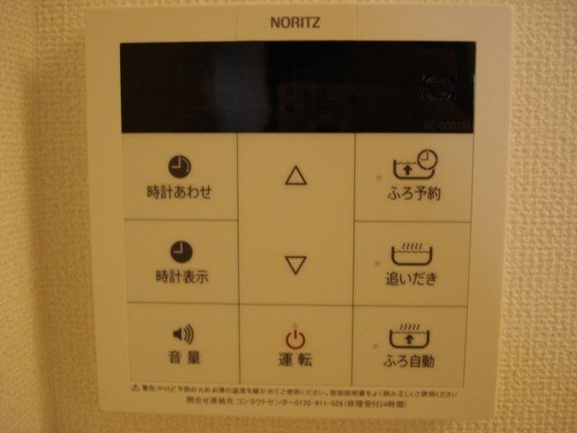Ｌｕｃｅｎｔ　Ｈｉll　Ⅲの設備
