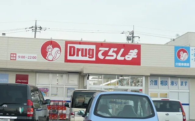 レオパレス天神Bのその他
