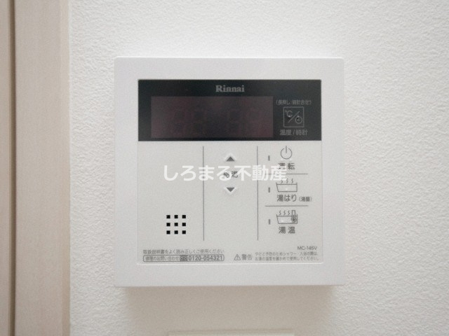 プランドール北浜の設備