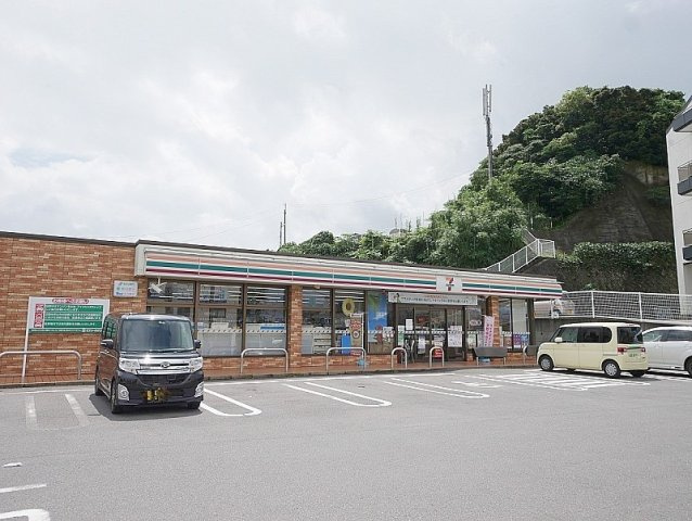 藤原町　土地の周辺