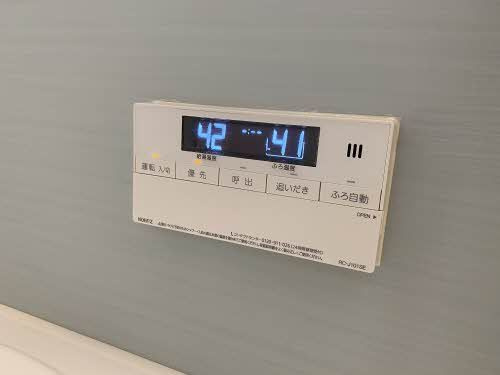ＭＡ　ＰＥＲＬＥのその他