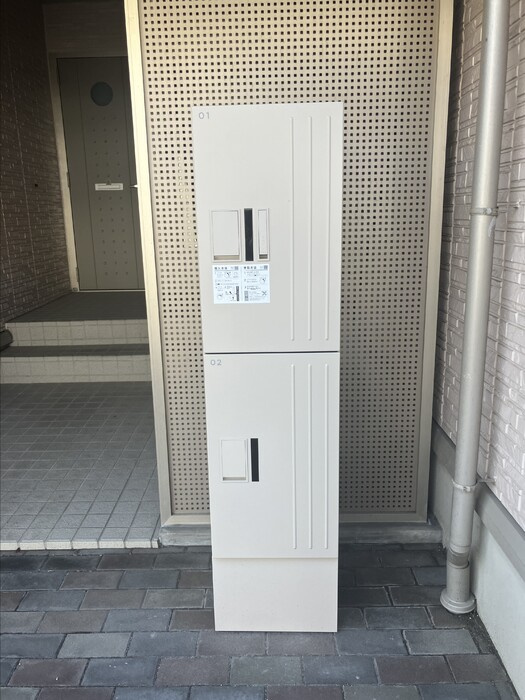 ラ リビエール ヴィラージュⅡの設備|宅配ボックス