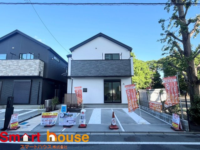 相模原市中央区富士見三丁目　新築全2棟