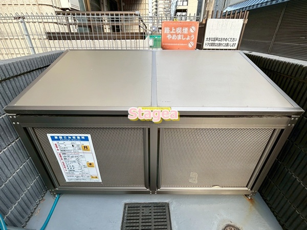 Alba.BLDのその他共用部分