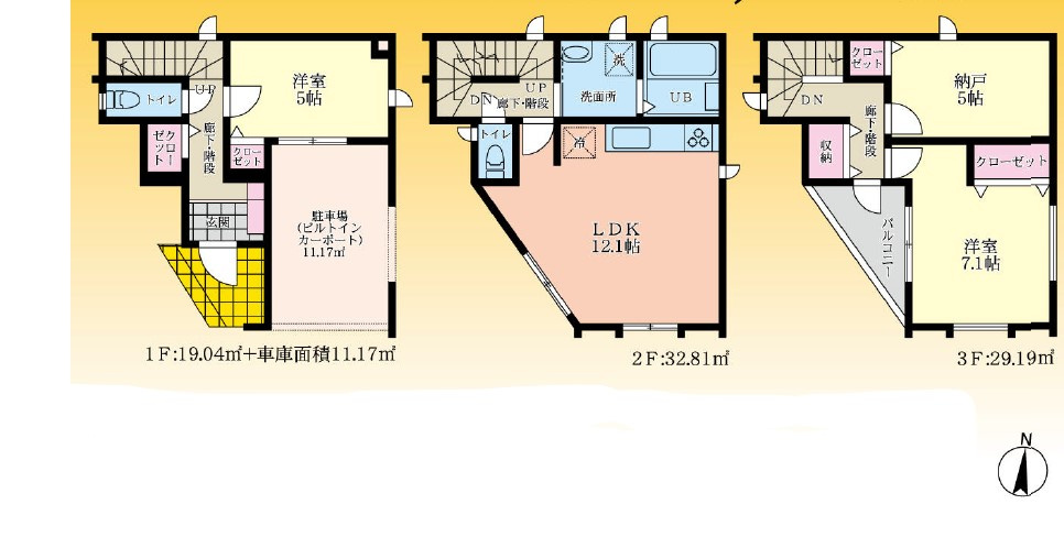 川口市芝西2丁目　新築戸建A号棟
