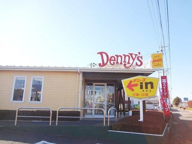 さくらヒルズの周辺|デニーズ　阿見店まで69m