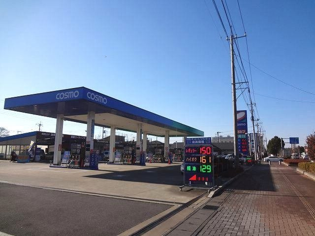 さくらヒルズの周辺|コスモ石油　阿見店まで86m