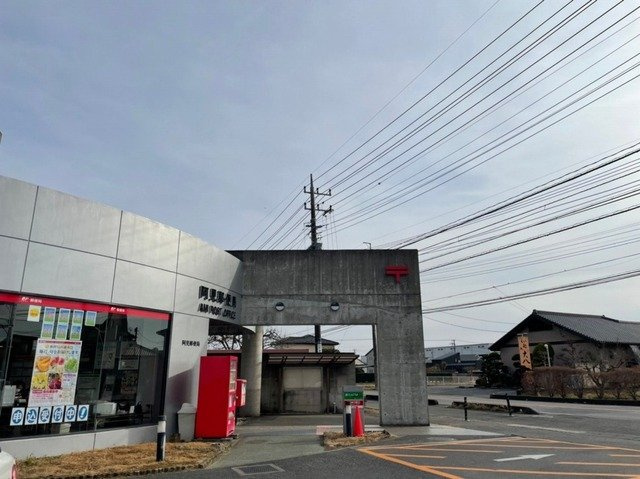 さくらヒルズの周辺|阿見郵便局まで650m