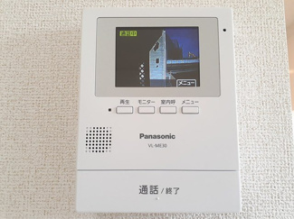 【設備】 | シェラメスⅢ　Ｂ
