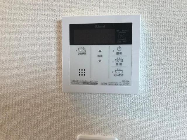 モルガンＢの設備|追い焚き