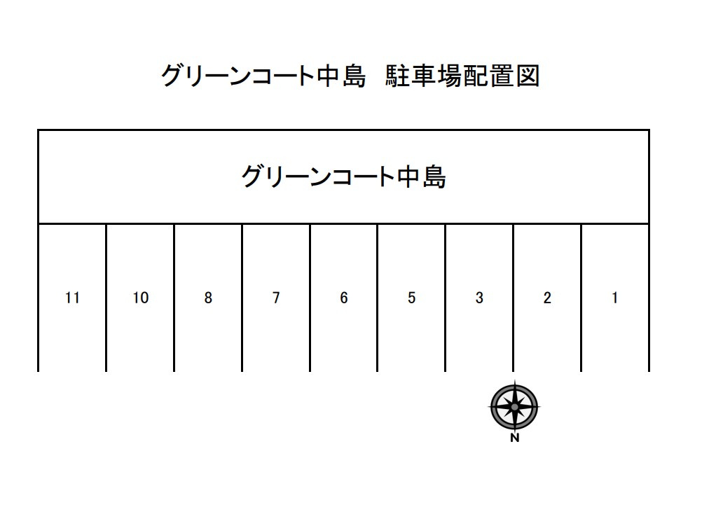グリーンコート中島の区画図
