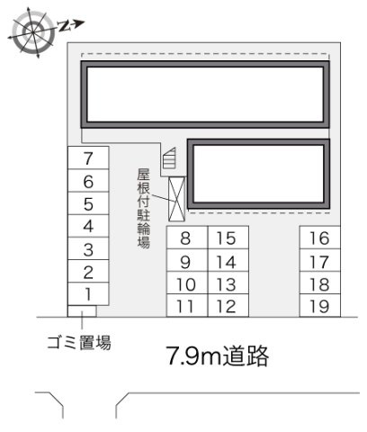 【その他】 | レオパレス東手城