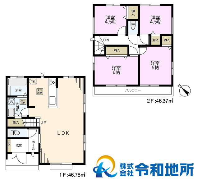 中古戸建　茅ヶ崎市甘沼の間取り|使いやすいファミリータイプの4LDKの間取り。