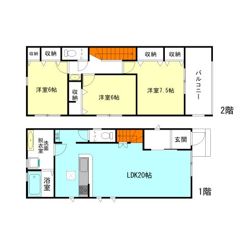 【間取り】 | リナージュ高崎市赤坂町01期ー① | リビングゆったり20帖！全居室6帖以上の3LDK住宅！