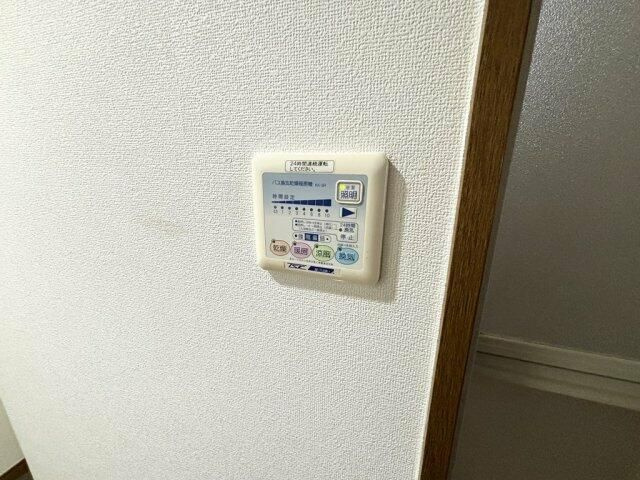 スカイコート銀座東第２のその他