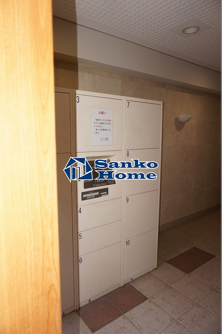 スカイコート銀座東第２のその他共用部分