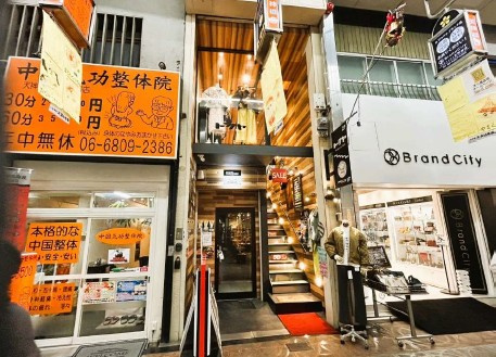 天五1階店舗