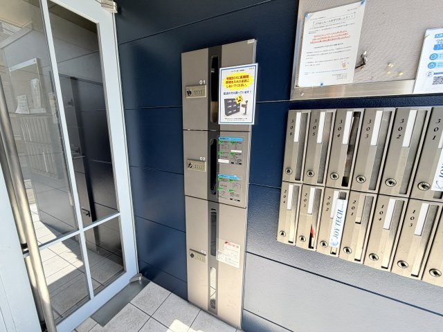 シティフラット灘のその他共用部分