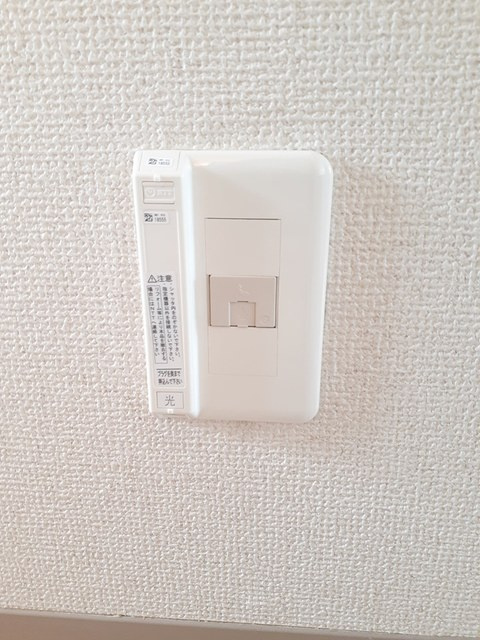 ハイツＫＵＷＡＯの設備|その他設備