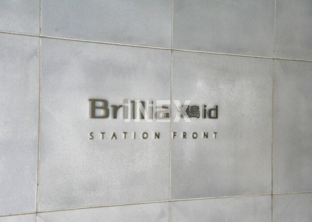 Brillia綱島idステーションフロントのその他