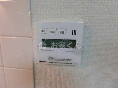 【設備】 | 菊水町9丁目3-10貸家