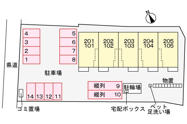 シューネスハイムⅣの駐車場