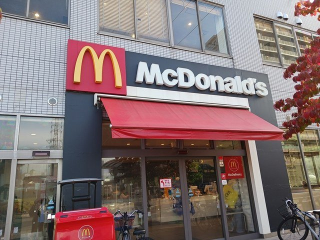 スアヴィス鳩ヶ谷の周辺|マクドナルドまで234m