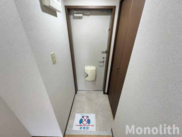 ラパス高倉台Ⅱ番館の玄関