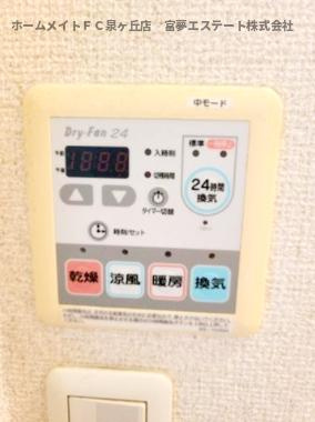 【設備】 | ベルエール深井