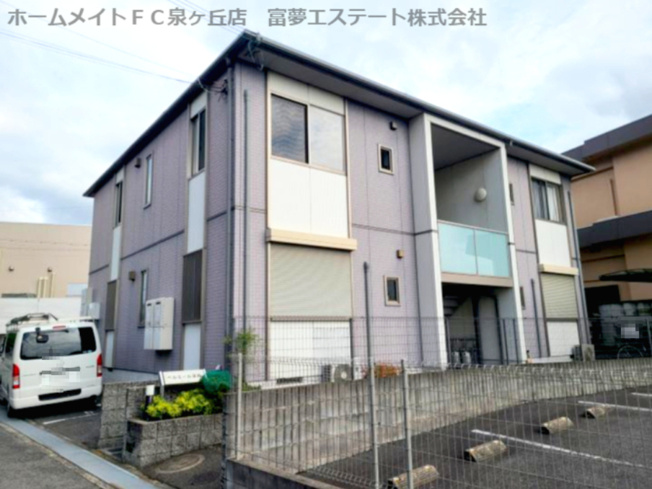 【外観】 | ベルエール深井