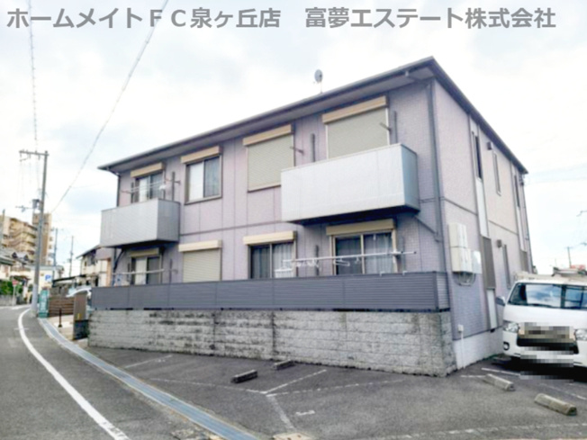 【外観】 | ベルエール深井