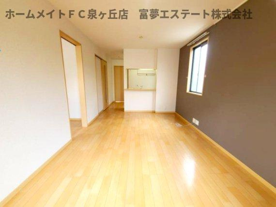【居間・リビング】 | ベルエール深井