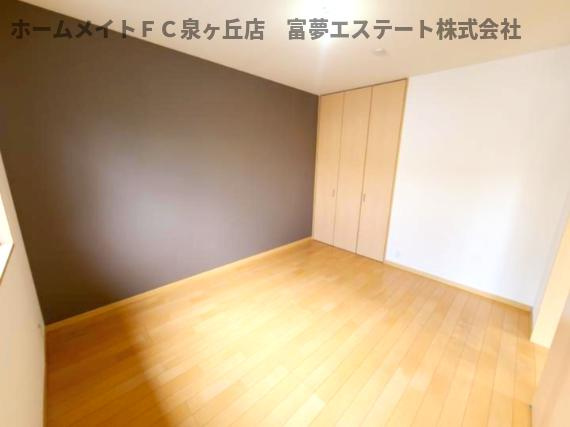 【洋室】 | ベルエール深井