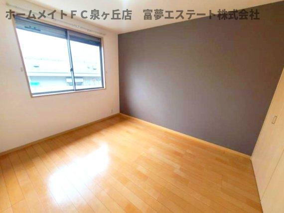 【洋室】 | ベルエール深井