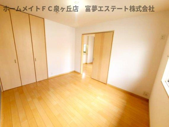 【洋室】 | ベルエール深井