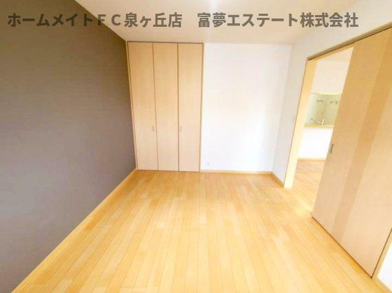【洋室】 | ベルエール深井
