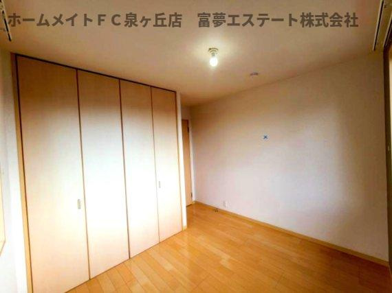 【洋室】 | ベルエール深井