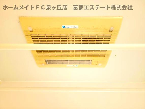 【設備】 | ベルエール深井