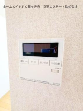 【設備】 | ベルエール深井