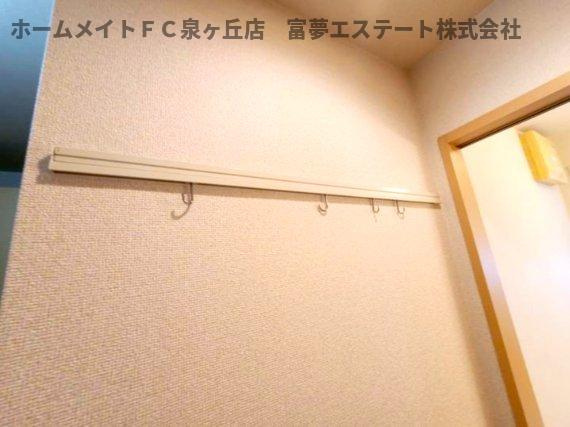 【その他】 | ベルエール深井