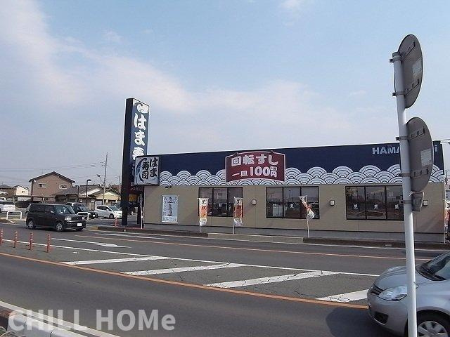 白根葵の周辺|当社、チルホームのHPもご覧ください(^^)/物件情報多数♪