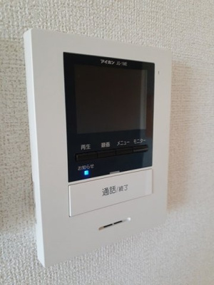 【セキュリティ】 | フレイムガーデン