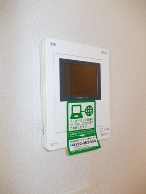 【設備】 | ラーゴ　プラシード