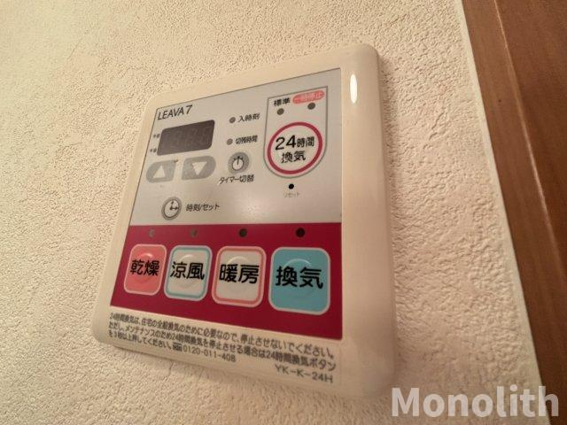 ロッソスクーデリアのその他